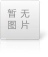 旧围村湖光路景观提升工程招标公告